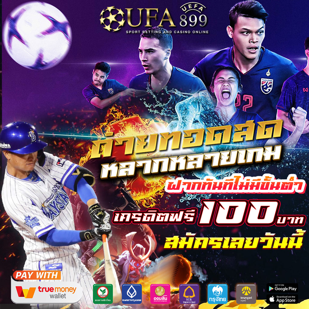 怎样在网络上推广自己